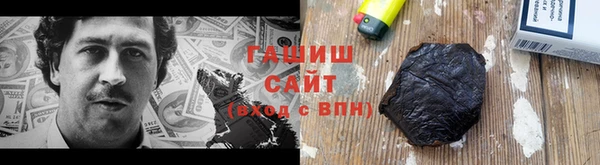 прущие крисы Абаза