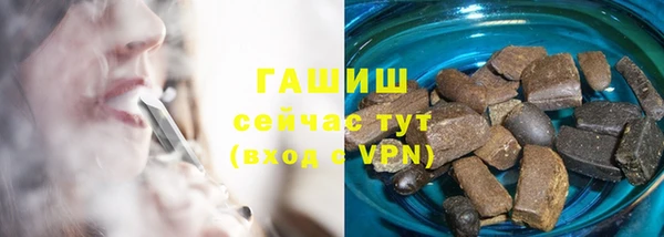мет Абдулино