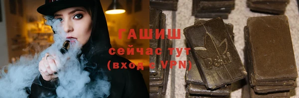 мет Абдулино
