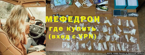 амф Новокубанск