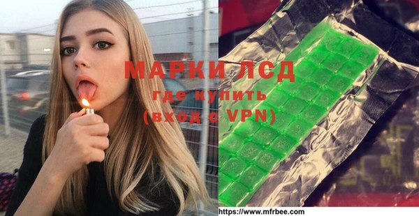 прущие крисы Абаза