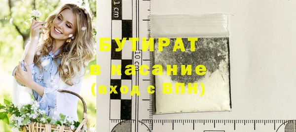 ешки Новодвинск