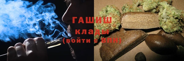 мет Абдулино