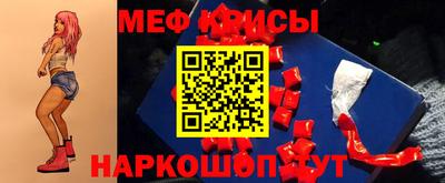спиды Аша