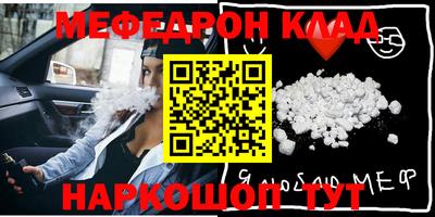спиды Аша