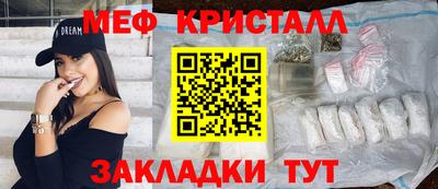 гашишное масло Ачхой-Мартан