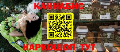 спиды Аша