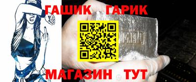 спиды Аша