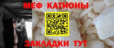 спиды Аша