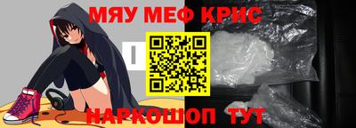гашишное масло Ачхой-Мартан