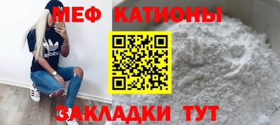 гашишное масло Ачхой-Мартан