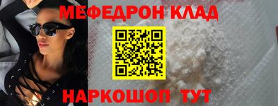 спиды Аша